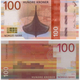 Image for article titled The year’s most beautiful banknotes
